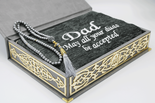 personalised prayer mat gift set, personalised islamic gift set