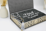 personalised prayer mat gift set, personalised islamic gift set