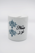 Personalised Money Bank - Teal Damask