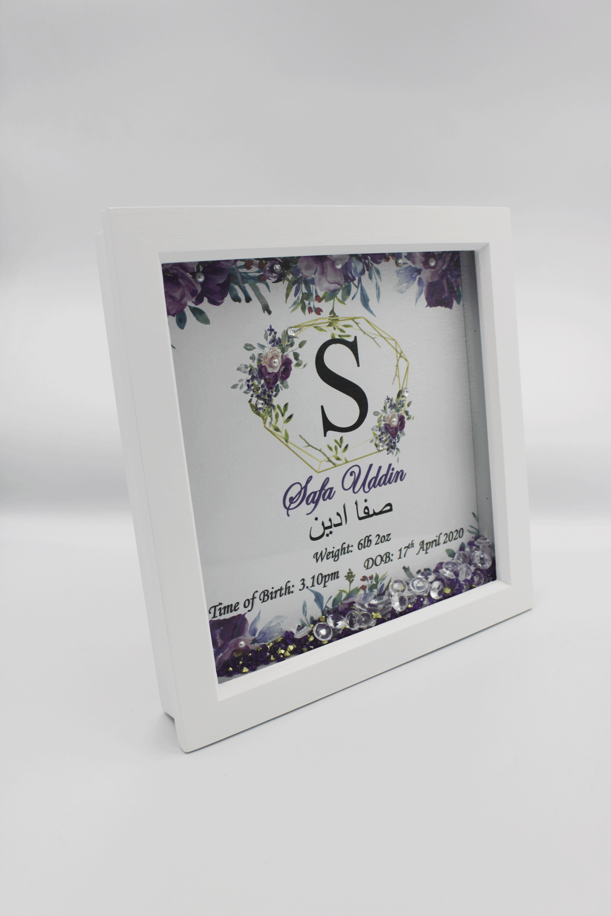 Baby Purple Initial Birth Deep Edge Frame