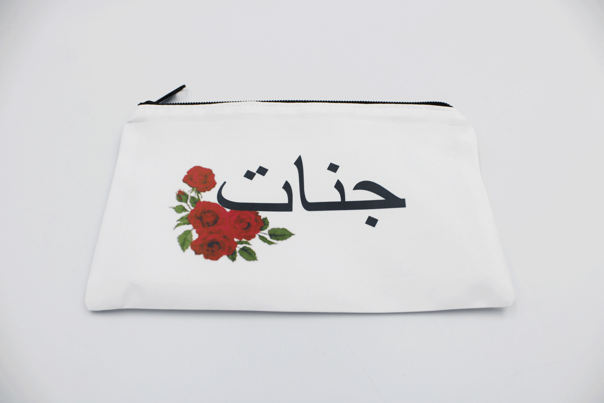Rose Zip Bag