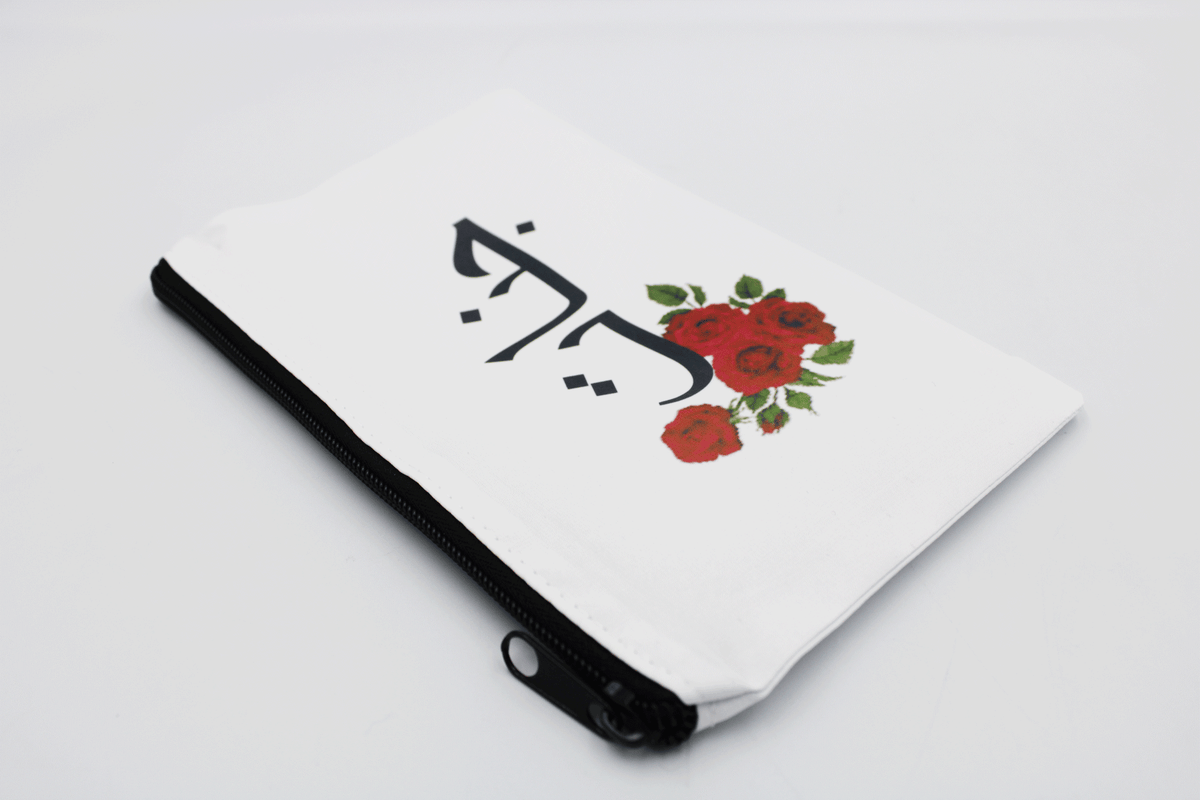 Rose Zip Bag