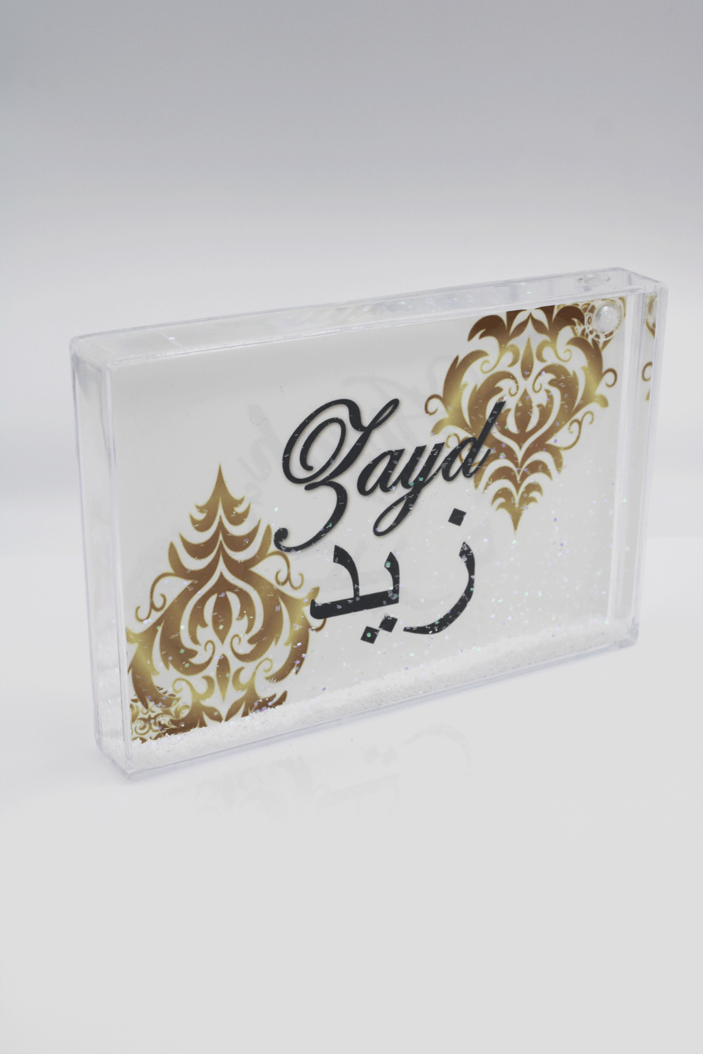 Glitter Name Block - Gold Damask