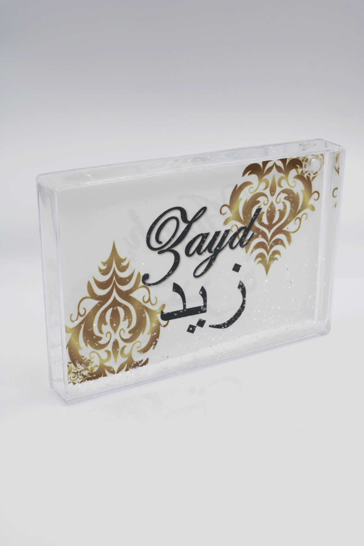 Glitter Name Block - Gold Damask