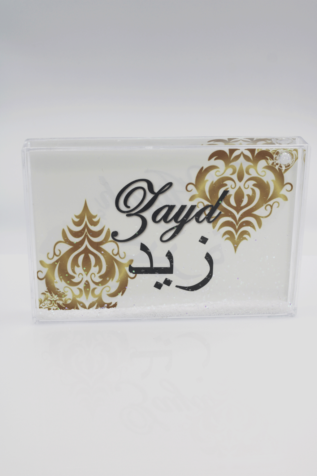 Glitter Name Block - Gold Damask