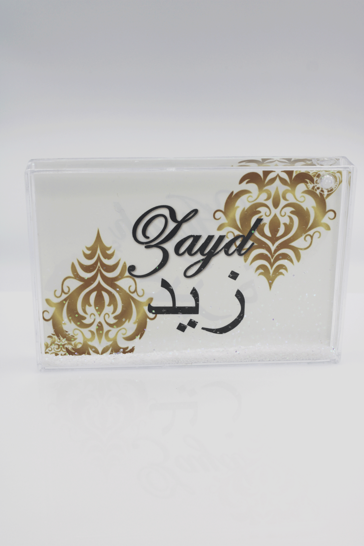 Glitter Name Block - Gold Damask