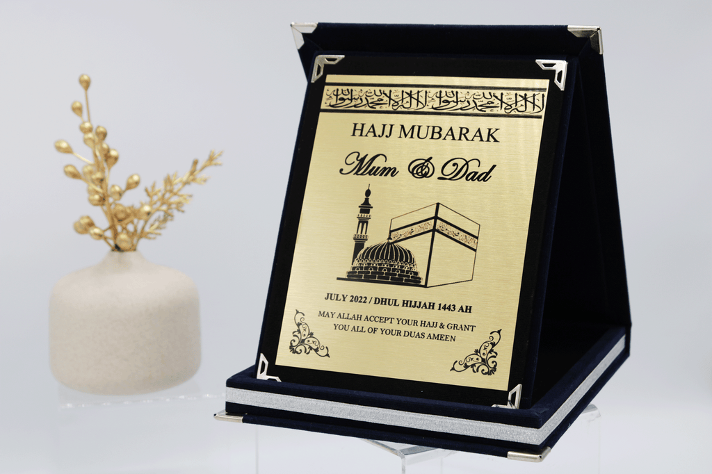 personalised hajj plaque, hajj gift, hajj frame