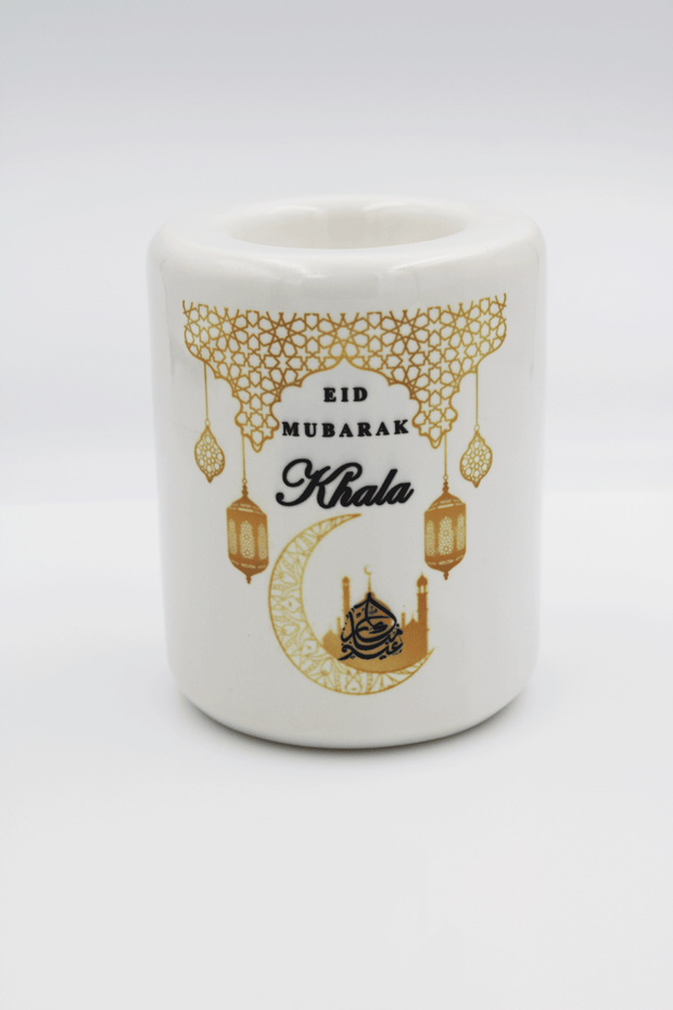 Eid Candle Holder - Gold Lantern