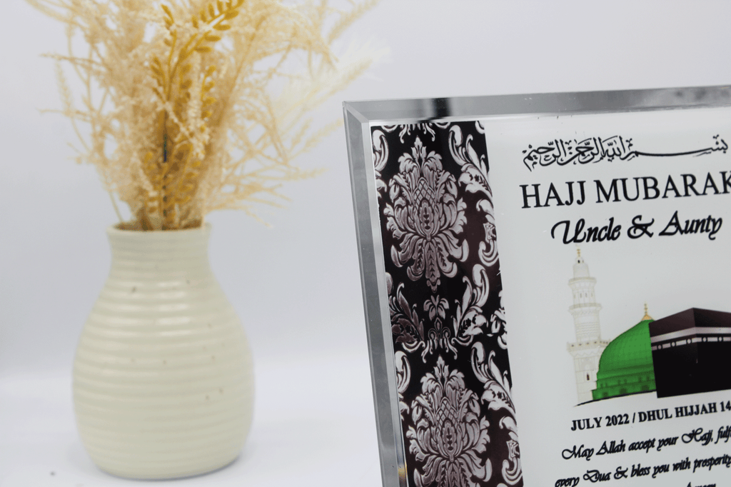 personalised hajj frame, hajj gift