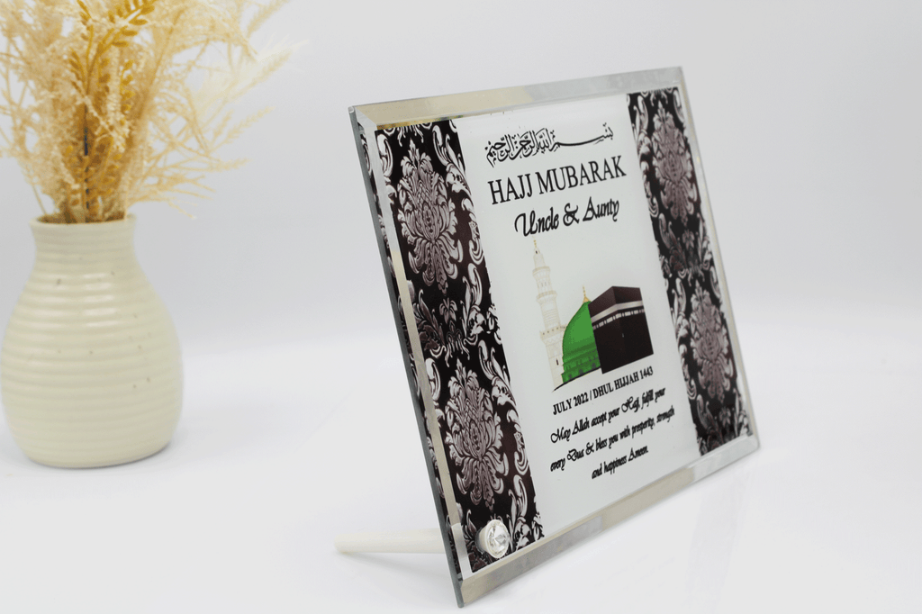 personalised hajj frame, hajj gift