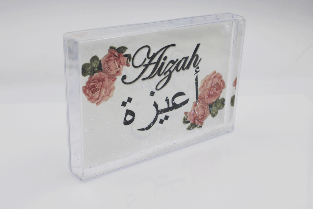 Glitter Name Block - Rose White