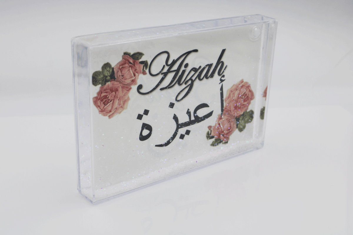 Glitter Name Block - Rose White