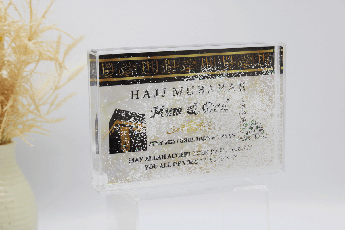 personalised hajj gift , personalised hajj frame, hajj gift ideas, hajj mubarak