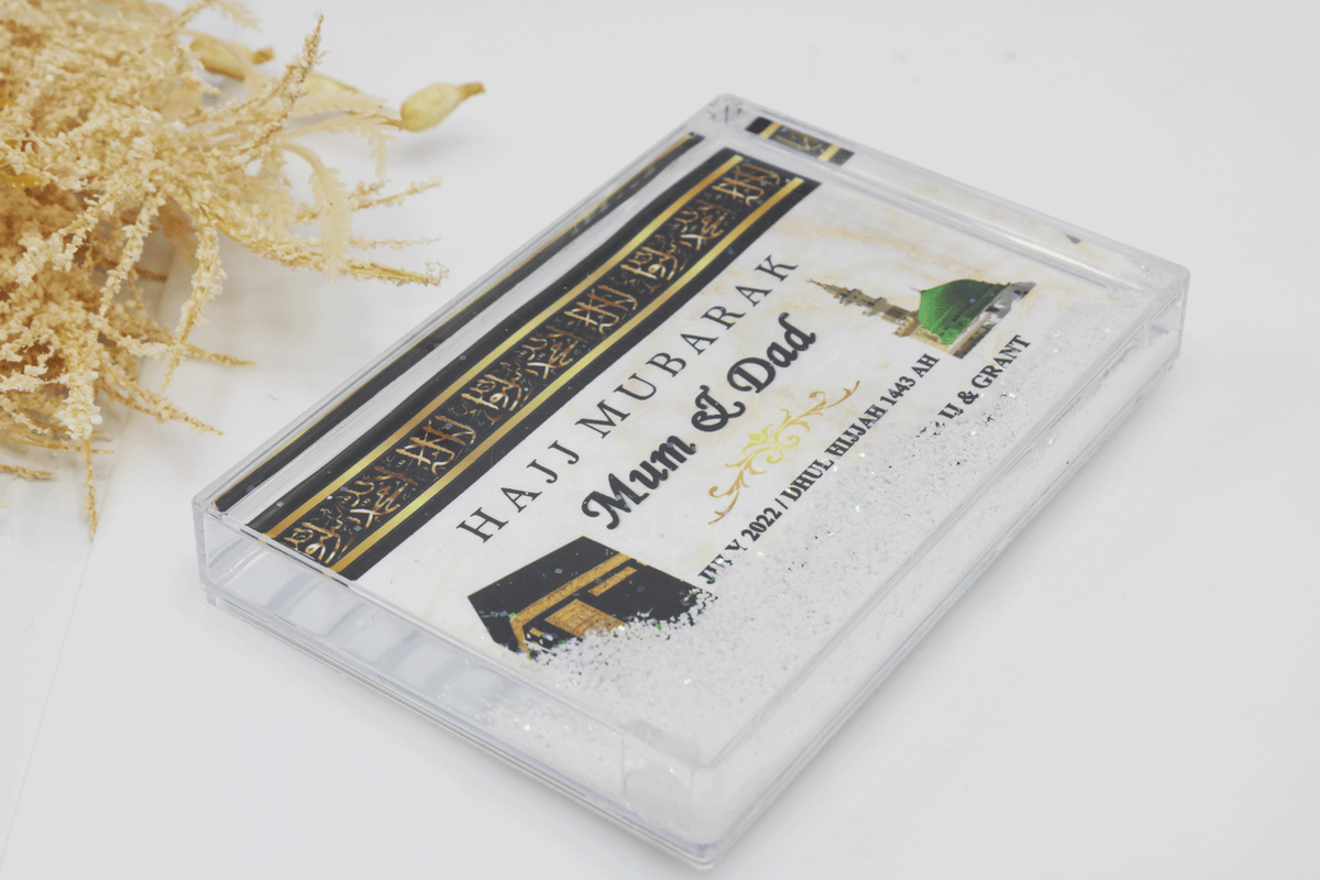 personalised hajj gift , personalised hajj frame, hajj gift ideas, hajj mubarak