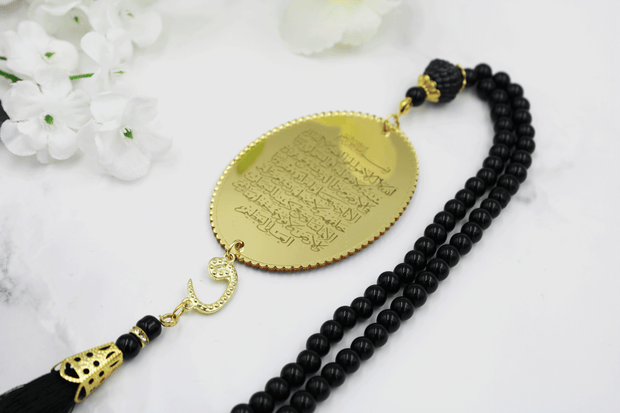 Ayatul Kursi 99 Bead Pearl Tasbih - Black