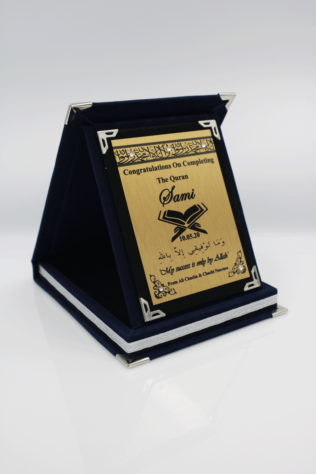 personalised hafiz gift, completing the quran gift