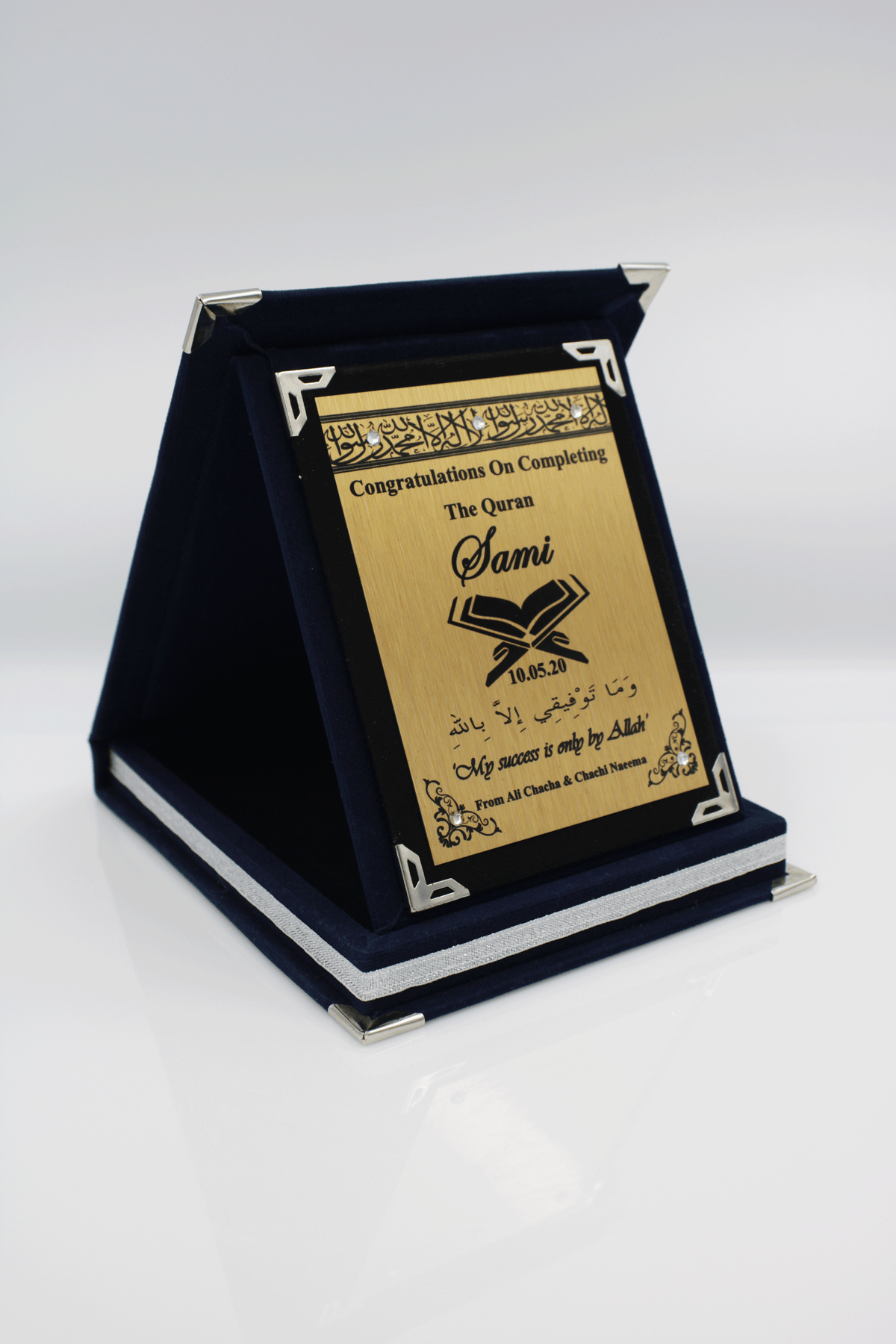 personalised hafiz gift, completing the quran gift