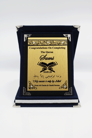 personalised hafiz gift, completing the quran gift