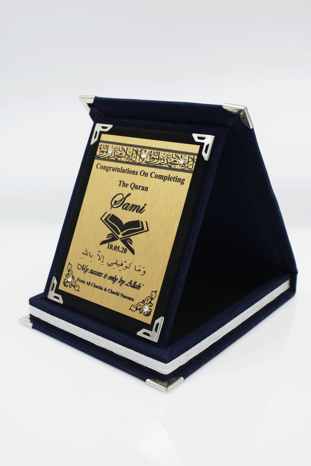 personalised hafiz gift, completing the quran gift