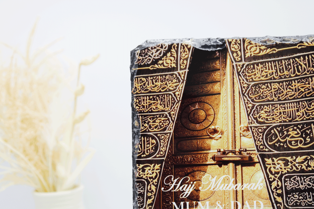 Personalised hajj gift, personalised hajj frame, kabah, hajji