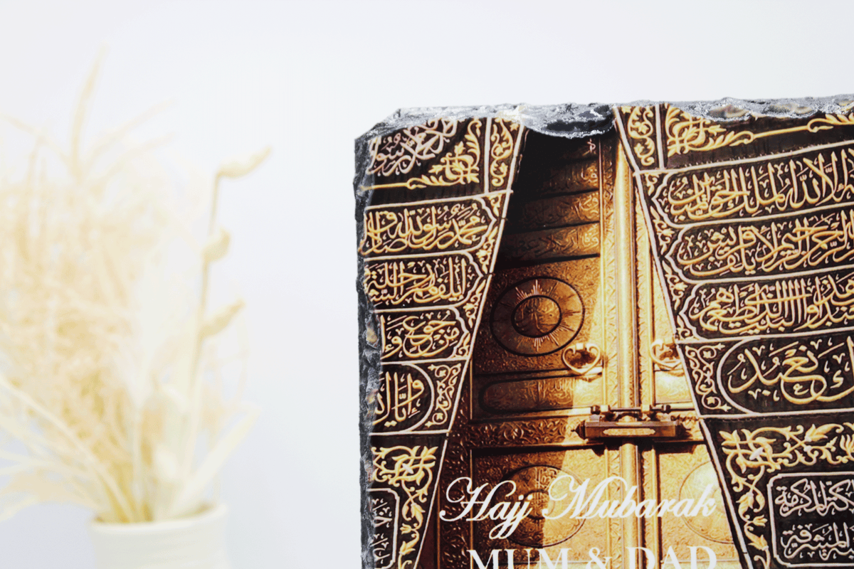 Personalised hajj gift, personalised hajj frame, kabah, hajji