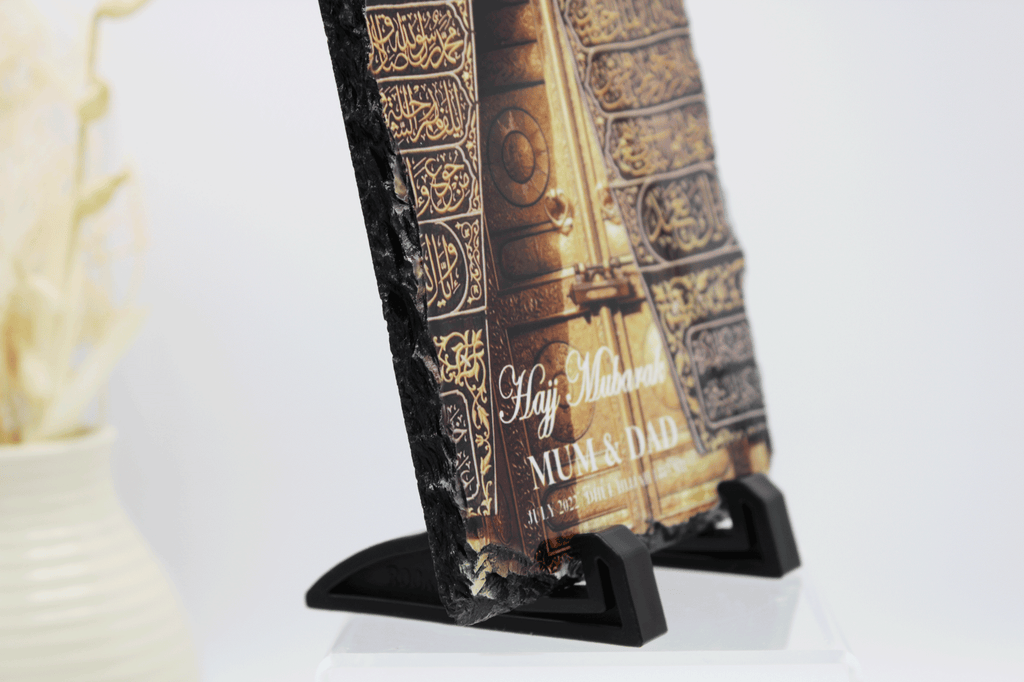 Personalised hajj gift, personalised hajj frame, kabah, hajji