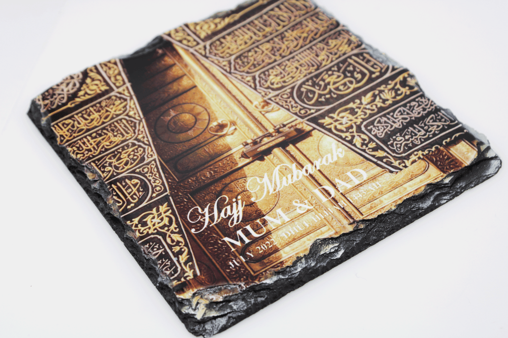 Personalised hajj gift, personalised hajj frame, kabah, hajji