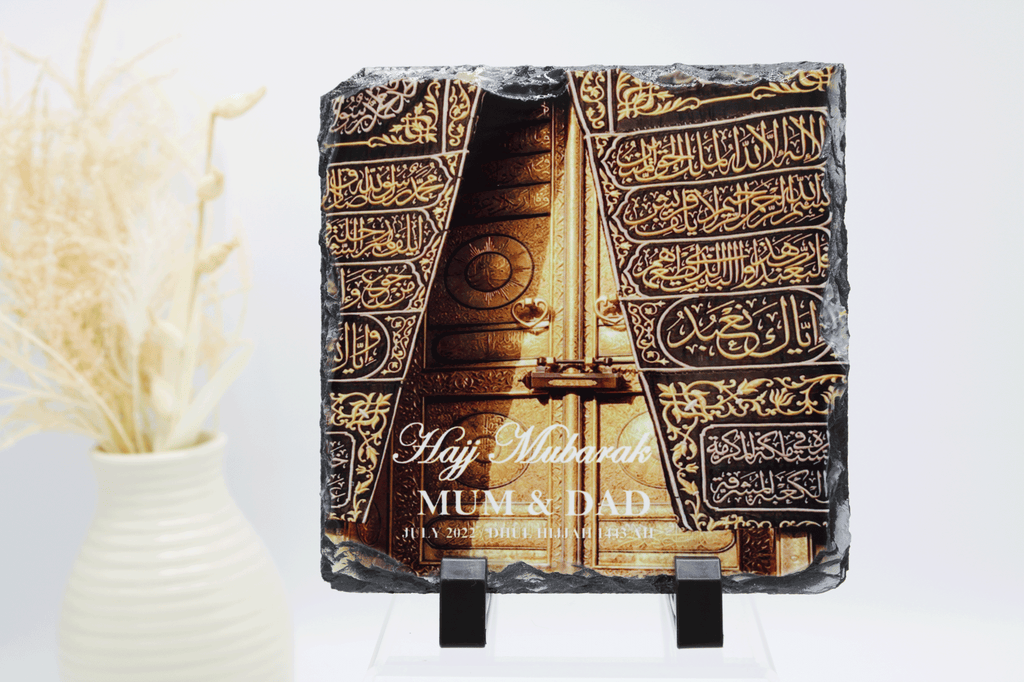 Personalised hajj gift, personalised hajj frame, kabah, hajji