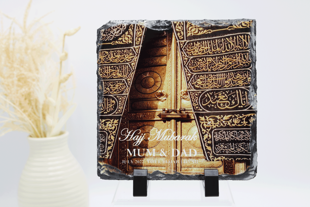 Personalised hajj gift, personalised hajj frame, kabah, hajji