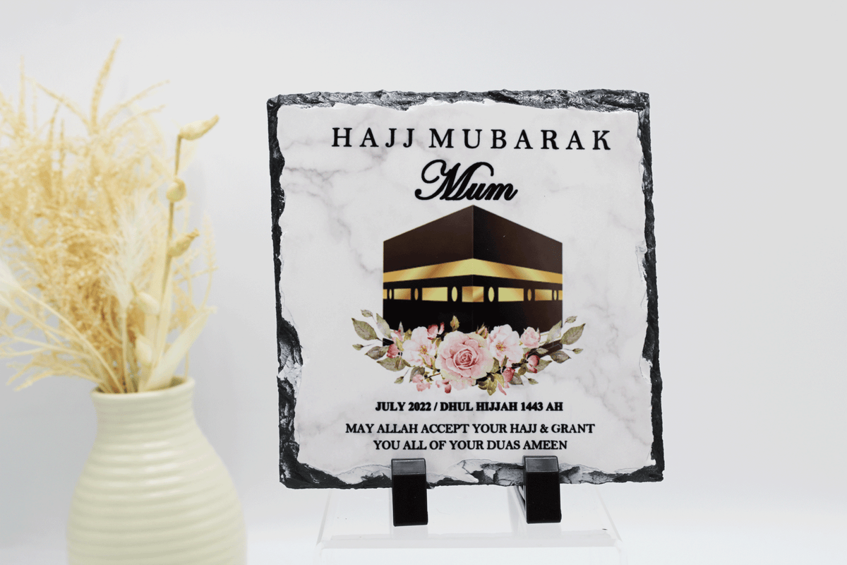 Personalised hajj gift, personalised hajj frame, kabah, hajji