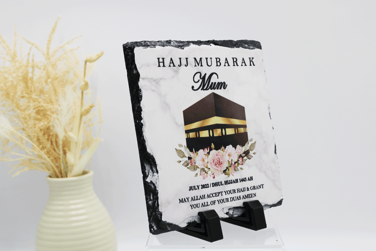 Personalised hajj gift, personalised hajj frame, kabah, hajji
