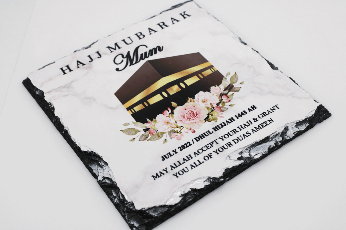 Personalised hajj gift, personalised hajj frame, kabah, hajji