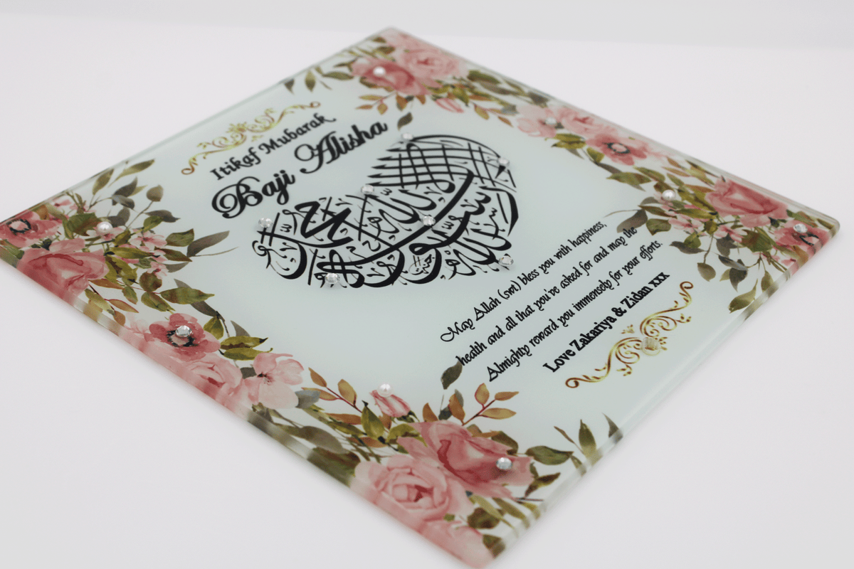 Itikaf Glass Frame - Small Pink Rose