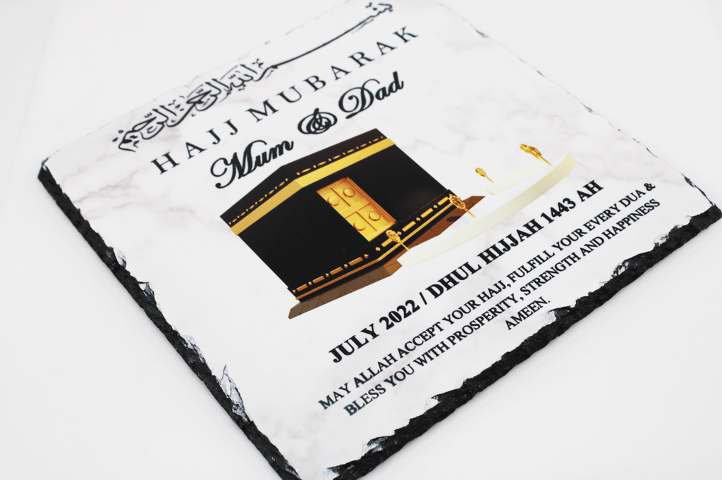 personalised hajj mubarak frame, hajj frame, islamic gift, hajji gift, hajj gift ideas