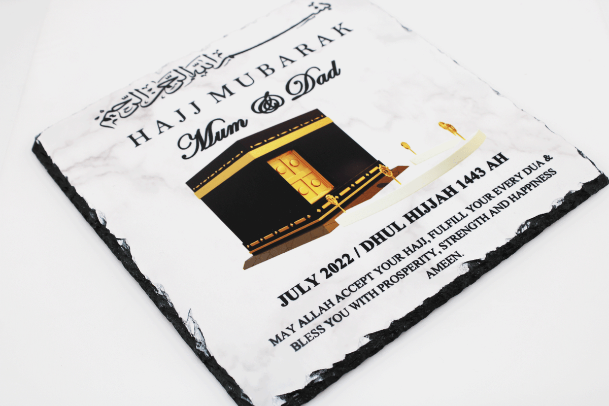 personalised hajj mubarak frame, hajj frame, islamic gift, hajji gift, hajj gift ideas