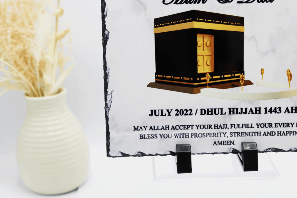 personalised hajj mubarak frame, hajj frame, islamic gift, hajji gift, hajj gift ideas