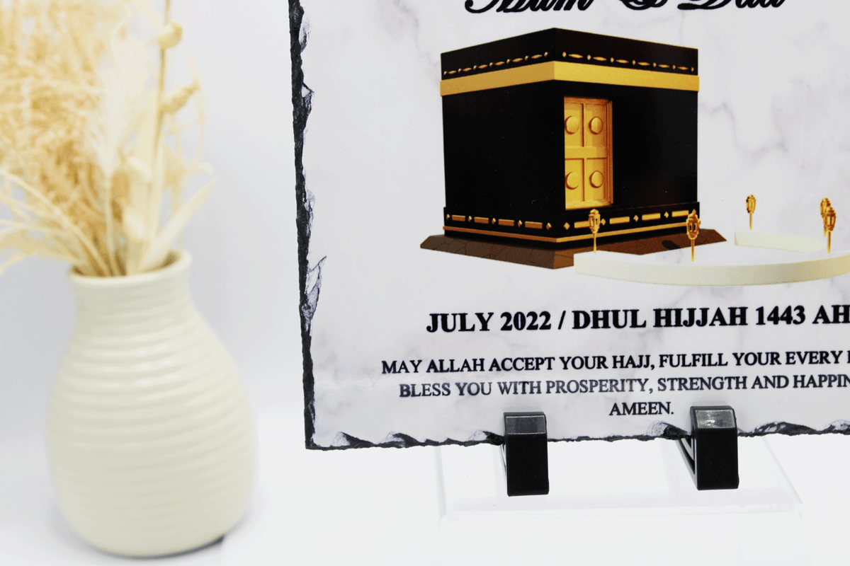 personalised hajj mubarak frame, hajj frame, islamic gift, hajji gift, hajj gift ideas