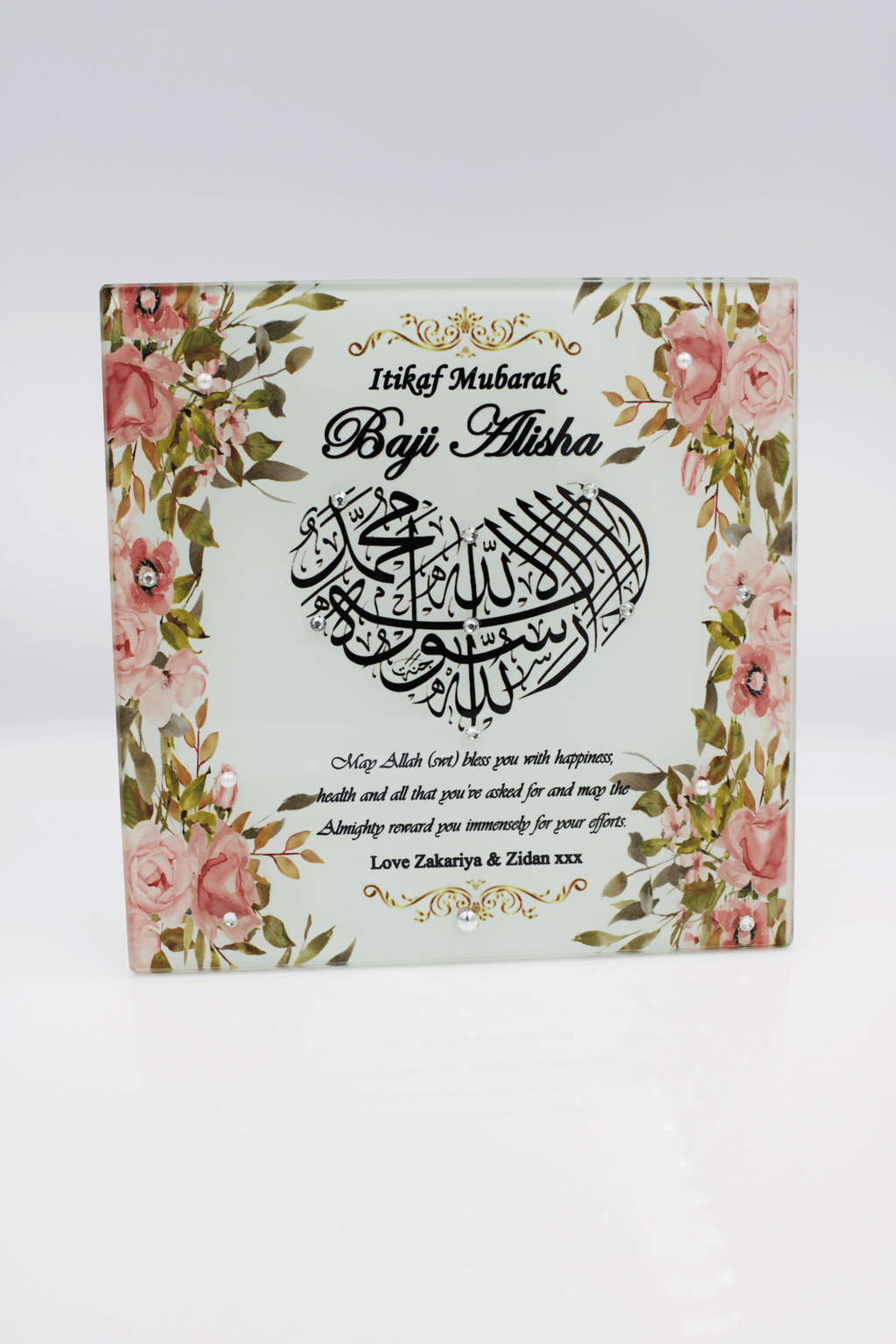 Itikaf Glass Frame - Small Pink Rose