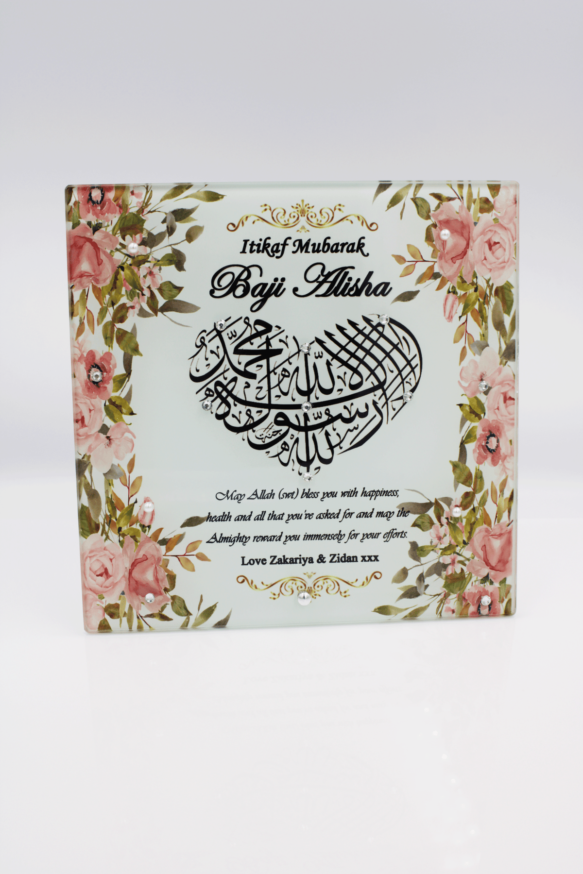Itikaf Glass Frame - Small Pink Rose