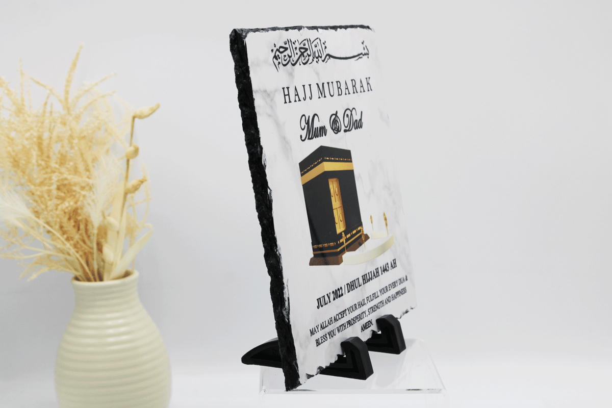 personalised hajj mubarak frame, hajj frame, islamic gift, hajji gift, hajj gift ideas