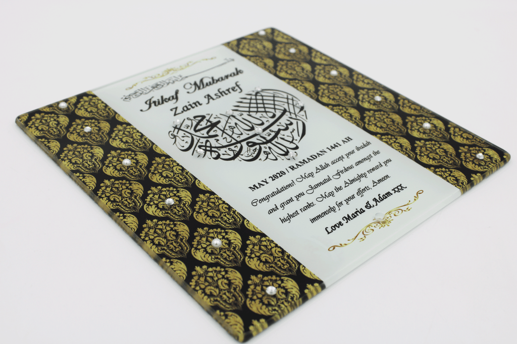 Itikaf Glass Frame - Black Damask