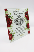 Itikaf Glass Frame - Red Rose