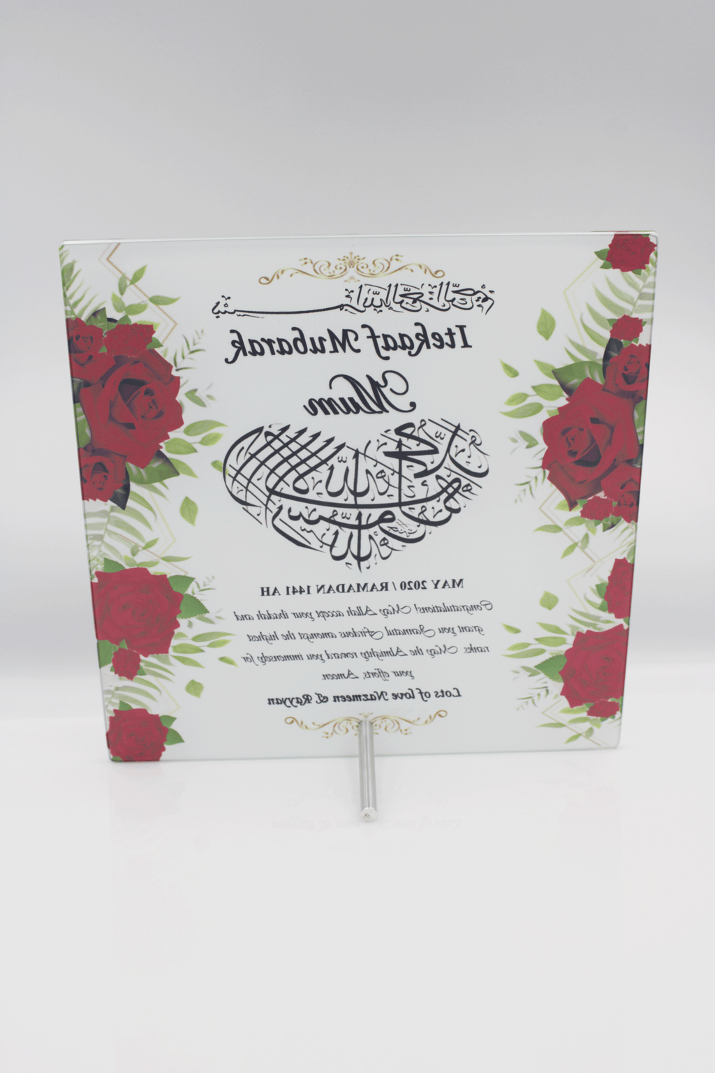 Itikaf Glass Frame - Red Rose