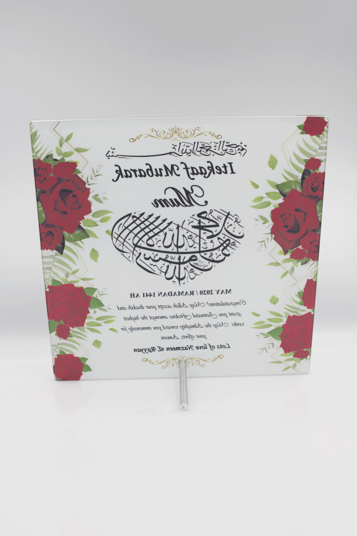 Itikaf Glass Frame - Red Rose