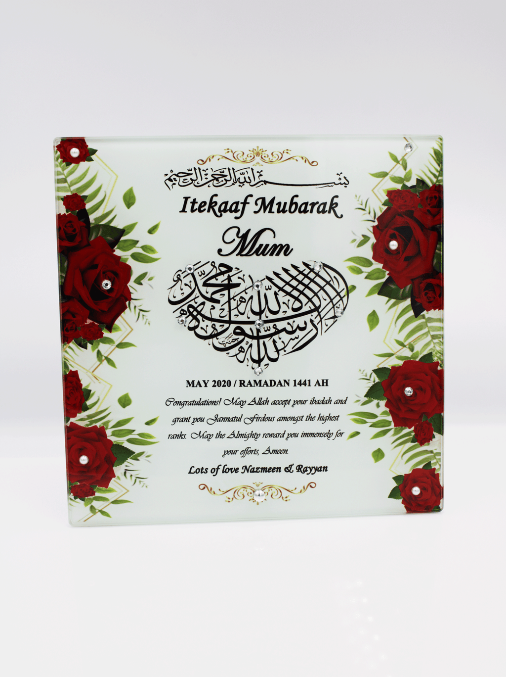 Itikaf Glass Frame - Red Rose