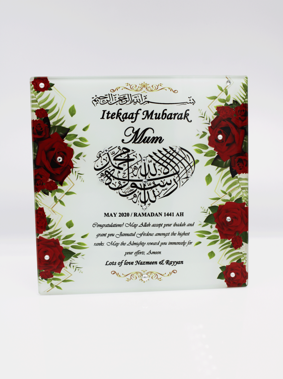 Itikaf Glass Frame - Red Rose