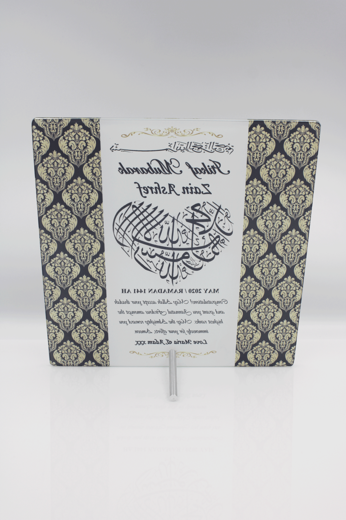 Itikaf Glass Frame - Black Damask