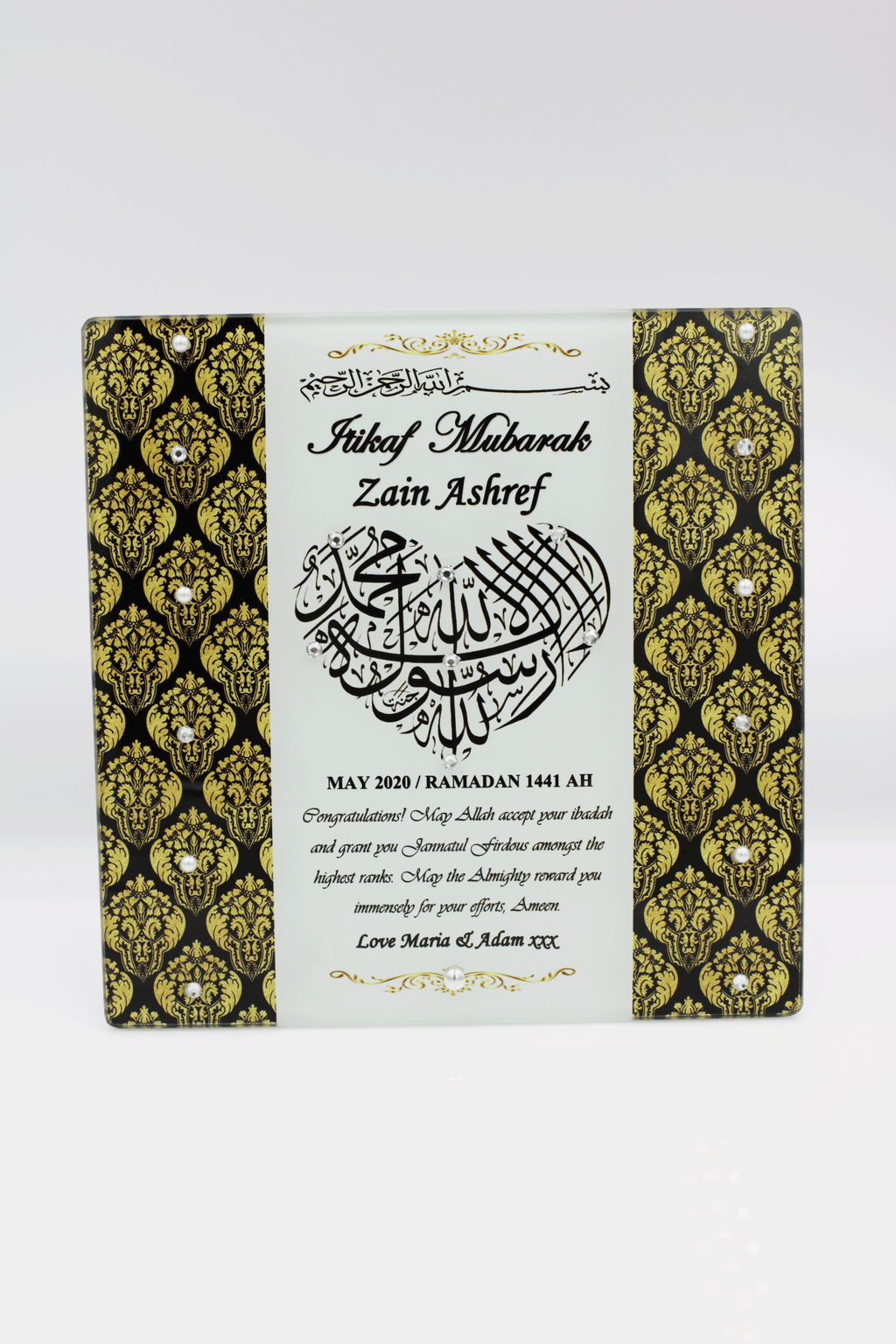Itikaf Glass Frame - Black Damask