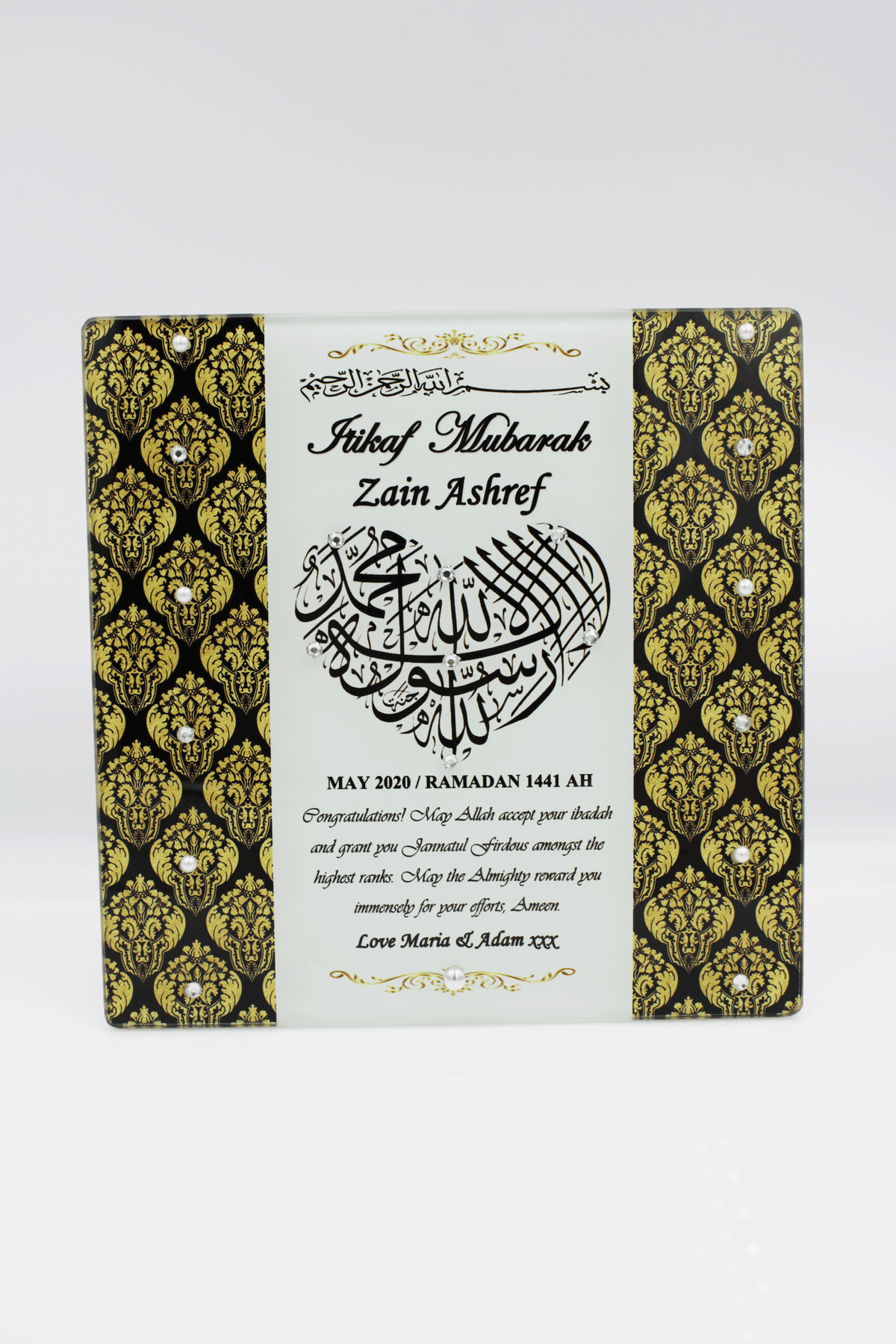 Itikaf Glass Frame - Black Damask