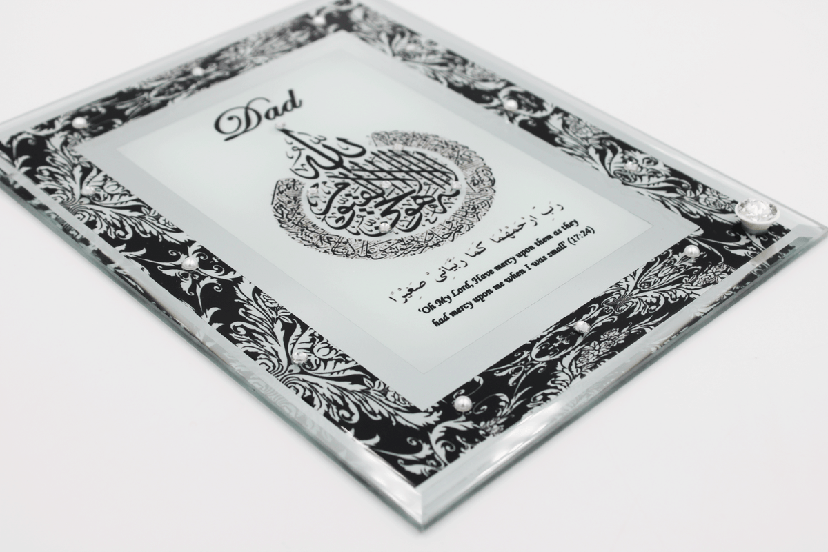 Dad Frame - Black Damask Glass